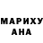 МЕТАДОН кристалл Yuri Kochubeev