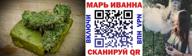 Canna-Cookies конопля  Карабулак 