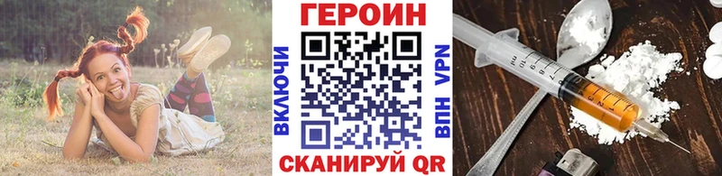 OMG маркетплейс  Карабулак  ГЕРОИН белый 