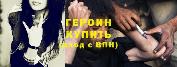кокаин перу Алексин