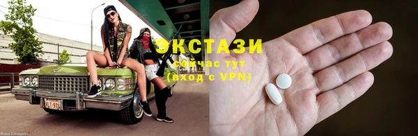 прущие грибы Алексеевка