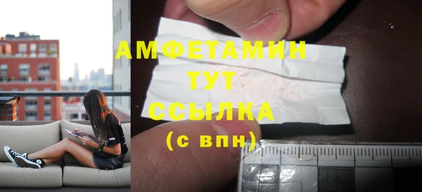 кокаин Алзамай