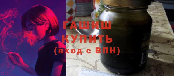прущие грибы Алексеевка
