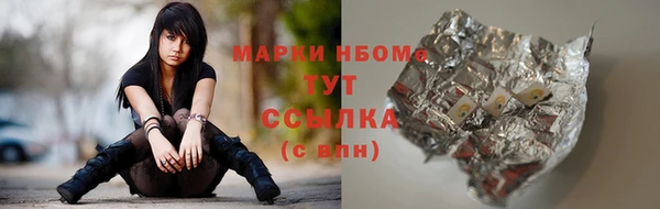 кокаин Алзамай