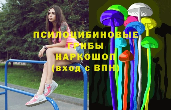 кокаин Алзамай