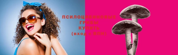 кокаин Алзамай