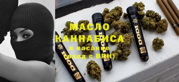 кокаин перу Алексин
