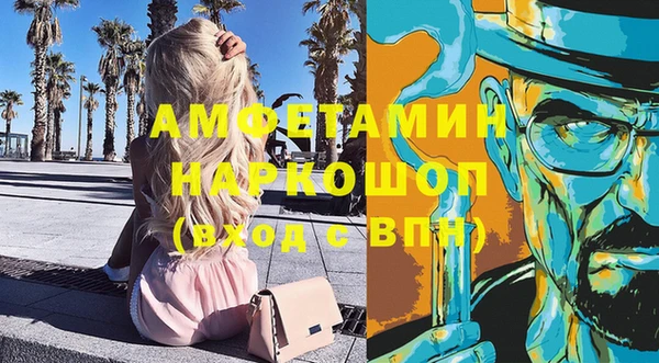 кокаин перу Алексин