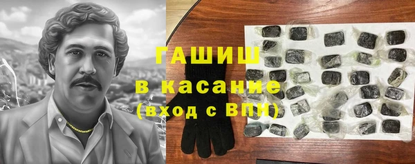 кокаин перу Алексин