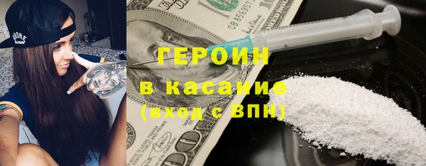 кокаин перу Алексин