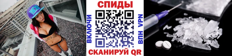Первитин Декстрометамфетамин 99.9% ОМГ ОМГ маркетплейс Карабулак