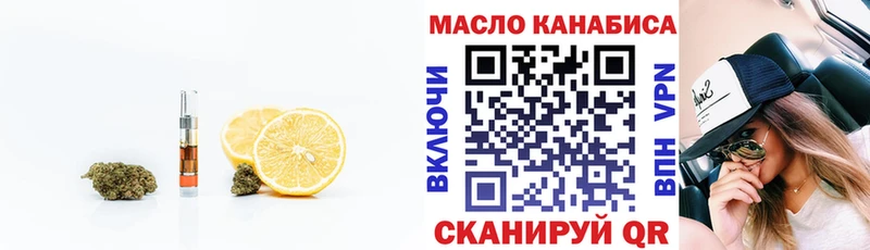 маркетплейс клад  МЕГА как зайти  Карабулак  ТГК жижа 