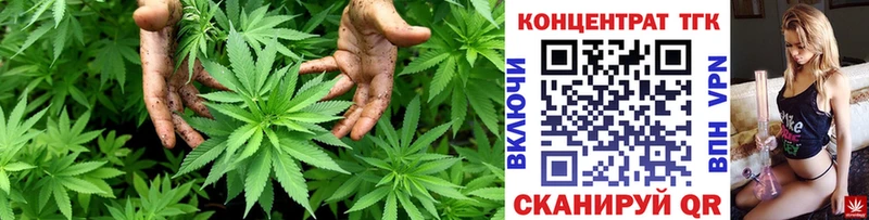 Дистиллят ТГК вейп Карабулак